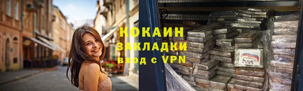 метамфетамин Кукмор