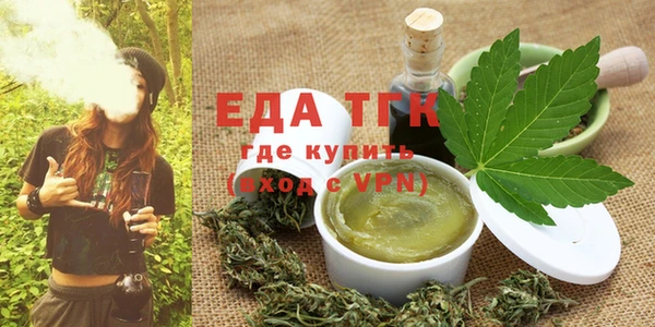 мет Лабытнанги