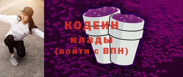 метамфетамин Кукмор