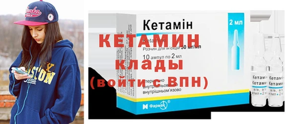 мет Лабытнанги