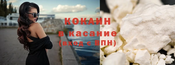 метадон Лагань