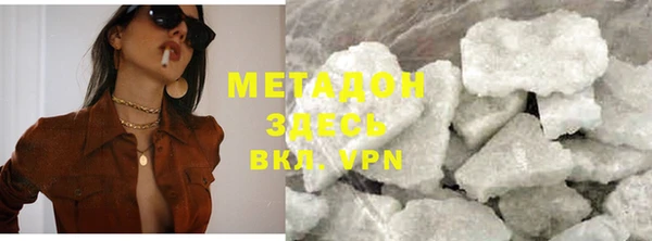 прущий лед Кулебаки
