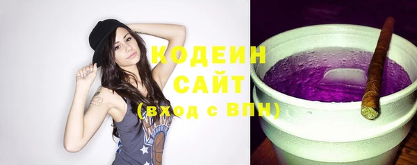 прущий лед Кулебаки
