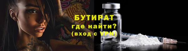 метамфетамин Кукмор