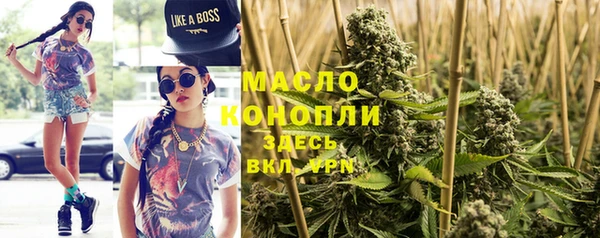 меф VHQ Няндома