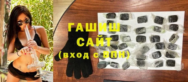 мет Лабытнанги