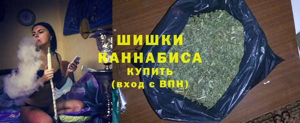 метамфетамин Кукмор