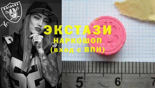 метадон Лагань