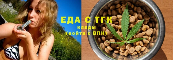 метадон Новодвинск