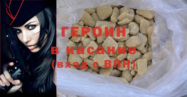 экстази Ладушкин