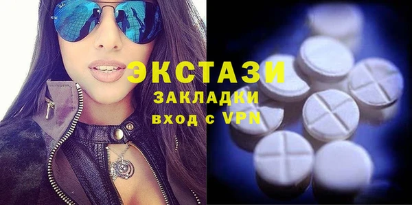 метадон Лагань