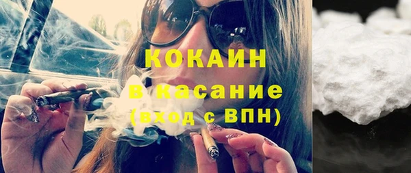 мет Лабытнанги