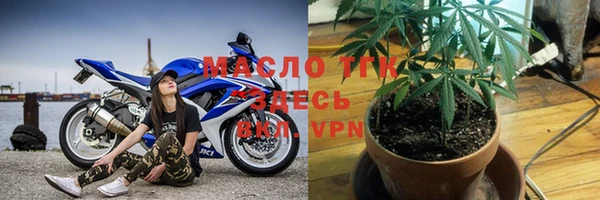 метамфетамин Кукмор