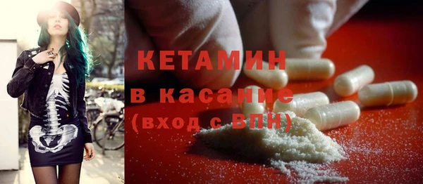 прущий лед Кулебаки