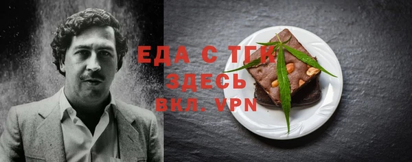 метадон Лагань